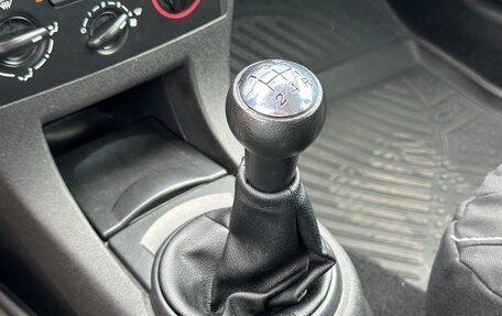 Citroen C4 II рестайлинг, 2010 год, 590 000 рублей, 13 фотография