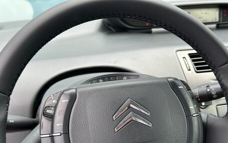 Citroen C4 II рестайлинг, 2010 год, 590 000 рублей, 16 фотография