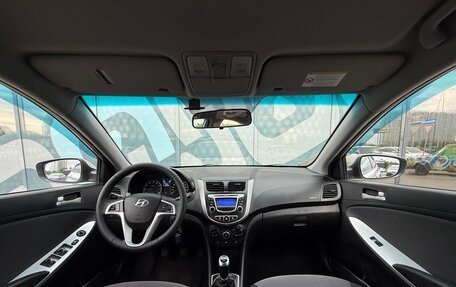 Hyundai Solaris II рестайлинг, 2013 год, 770 000 рублей, 2 фотография