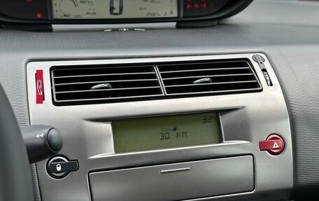 Citroen C4 II рестайлинг, 2010 год, 590 000 рублей, 18 фотография