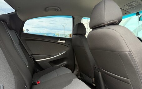 Hyundai Solaris II рестайлинг, 2013 год, 770 000 рублей, 4 фотография