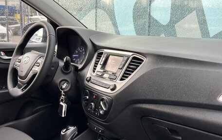 Hyundai Solaris II рестайлинг, 2019 год, 1 347 000 рублей, 10 фотография
