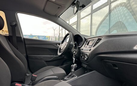 Hyundai Solaris II рестайлинг, 2019 год, 1 347 000 рублей, 7 фотография