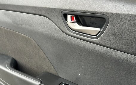 Hyundai Solaris II рестайлинг, 2019 год, 1 347 000 рублей, 11 фотография