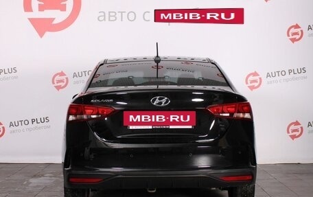 Hyundai Solaris II рестайлинг, 2021 год, 1 570 000 рублей, 4 фотография