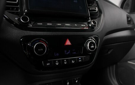 Hyundai Solaris II рестайлинг, 2021 год, 1 570 000 рублей, 19 фотография