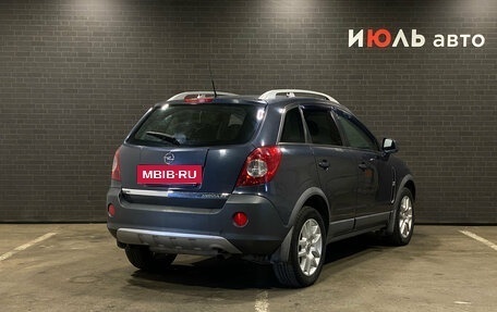Opel Antara I, 2008 год, 640 000 рублей, 2 фотография