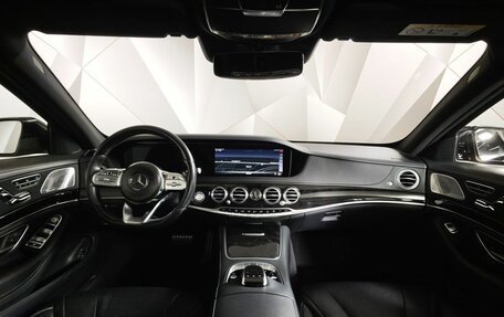 Mercedes-Benz S-Класс, 2018 год, 4 600 000 рублей, 14 фотография