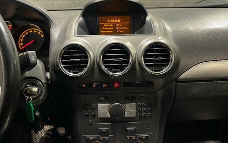 Opel Antara I, 2008 год, 640 000 рублей, 4 фотография