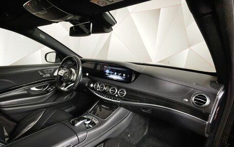 Mercedes-Benz S-Класс, 2018 год, 4 600 000 рублей, 13 фотография