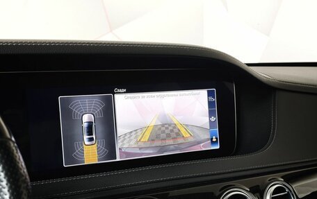 Mercedes-Benz S-Класс, 2018 год, 4 600 000 рублей, 24 фотография