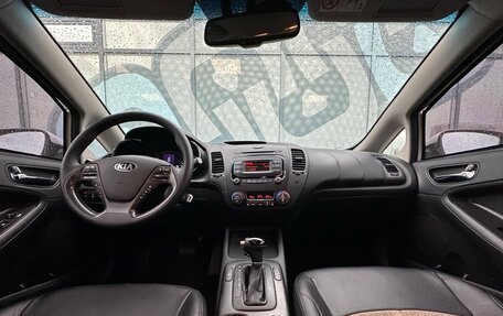 KIA Cerato III, 2013 год, 1 197 000 рублей, 2 фотография