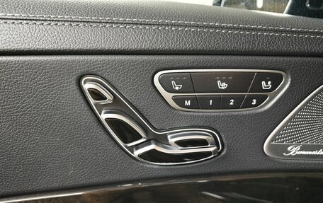 Mercedes-Benz S-Класс, 2018 год, 4 600 000 рублей, 22 фотография
