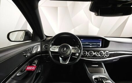 Mercedes-Benz S-Класс, 2018 год, 4 600 000 рублей, 20 фотография