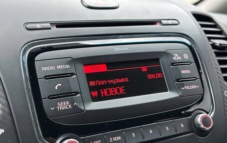 KIA Cerato III, 2013 год, 1 197 000 рублей, 15 фотография