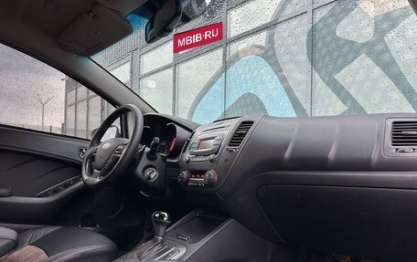 KIA Cerato III, 2013 год, 1 197 000 рублей, 7 фотография