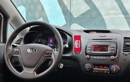 KIA Cerato III, 2013 год, 1 197 000 рублей, 12 фотография