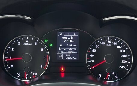 KIA Cerato III, 2013 год, 1 197 000 рублей, 19 фотография