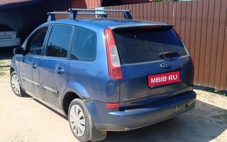 Ford C-MAX I рестайлинг, 2004 год, 250 000 рублей, 8 фотография