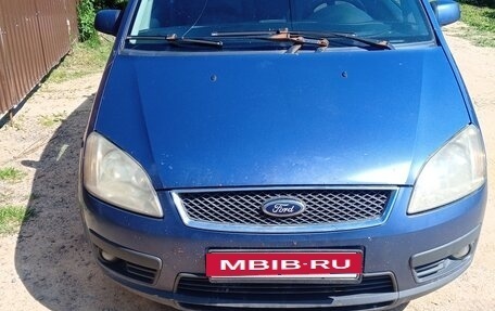 Ford C-MAX I рестайлинг, 2004 год, 250 000 рублей, 10 фотография