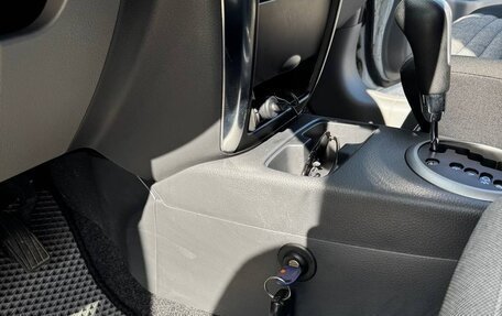 Suzuki SX4 II рестайлинг, 2013 год, 950 000 рублей, 16 фотография