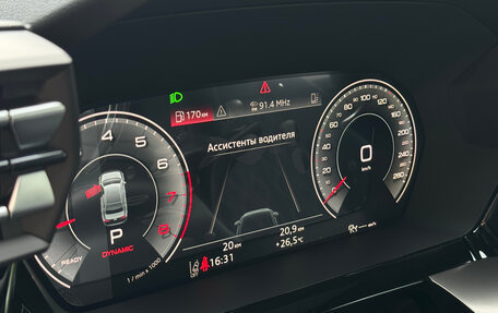 Audi A3, 2026 год, 3 790 000 рублей, 17 фотография