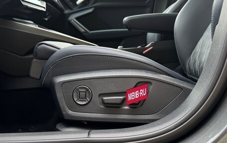 Audi A3, 2026 год, 3 790 000 рублей, 20 фотография