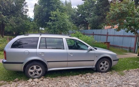 Skoda Octavia IV, 2008 год, 650 000 рублей, 2 фотография
