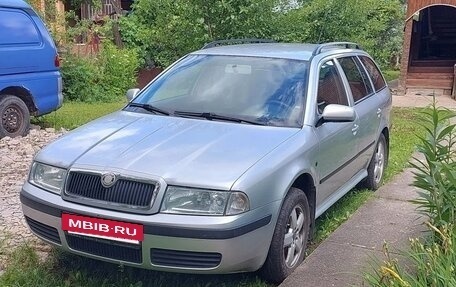 Skoda Octavia IV, 2008 год, 650 000 рублей, 9 фотография