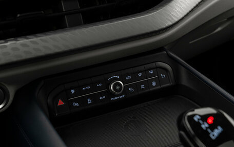 Haval F7x I, 2023 год, 2 490 000 рублей, 20 фотография