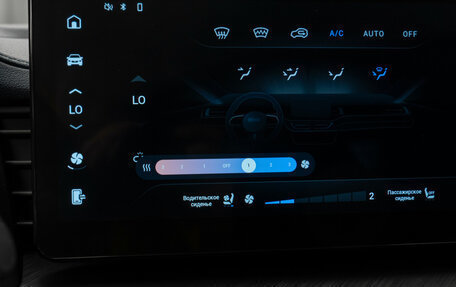 Haval F7x I, 2023 год, 2 490 000 рублей, 23 фотография