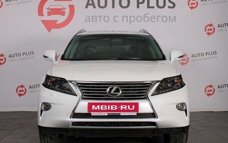 Lexus RX III, 2013 год, 2 800 000 рублей, 3 фотография