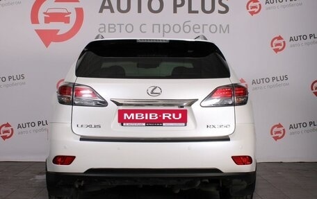 Lexus RX III, 2013 год, 2 800 000 рублей, 4 фотография