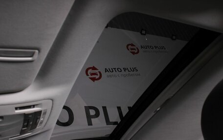 Lexus RX III, 2013 год, 2 800 000 рублей, 19 фотография