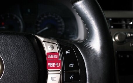 Lexus RX III, 2013 год, 2 800 000 рублей, 14 фотография