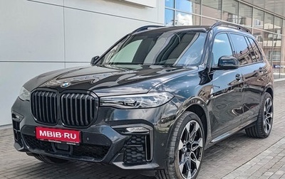 BMW X7, 2021 год, 8 220 000 рублей, 1 фотография