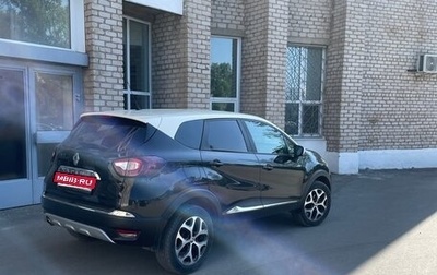 Renault Kaptur I рестайлинг, 2016 год, 1 250 000 рублей, 1 фотография