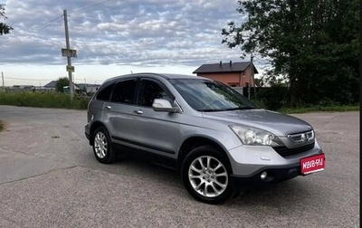 Honda CR-V III рестайлинг, 2008 год, 950 000 рублей, 1 фотография