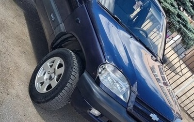 Chevrolet Niva I рестайлинг, 2005 год, 280 000 рублей, 1 фотография
