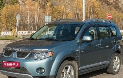 Mitsubishi Outlander III рестайлинг 3, 2008 год, 700 000 рублей, 1 фотография