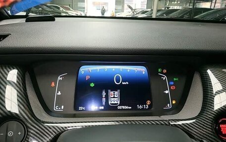 Honda Life, 2021 год, 1 200 000 рублей, 17 фотография