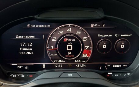 Audi RS 3, 2019 год, 4 300 000 рублей, 15 фотография