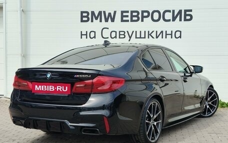 BMW 5 серия, 2019 год, 5 700 000 рублей, 2 фотография