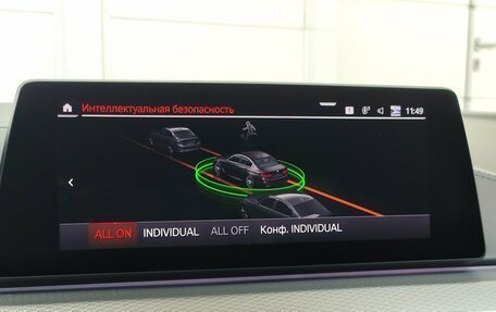 BMW 5 серия, 2019 год, 5 700 000 рублей, 25 фотография