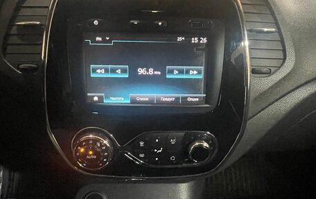Renault Kaptur I рестайлинг, 2016 год, 1 250 000 рублей, 21 фотография