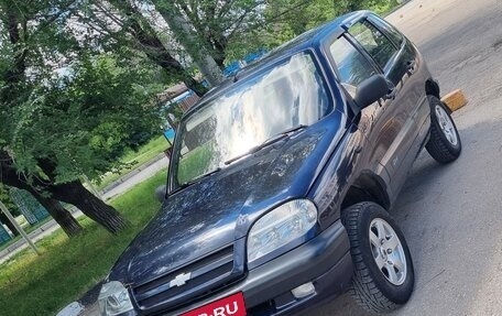 Chevrolet Niva I рестайлинг, 2005 год, 280 000 рублей, 2 фотография