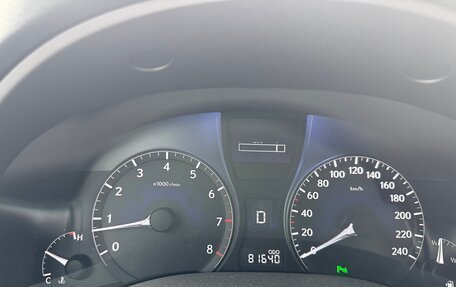 Lexus RX III, 2011 год, 2 200 000 рублей, 6 фотография