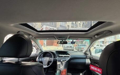 Lexus RX III, 2011 год, 2 200 000 рублей, 4 фотография