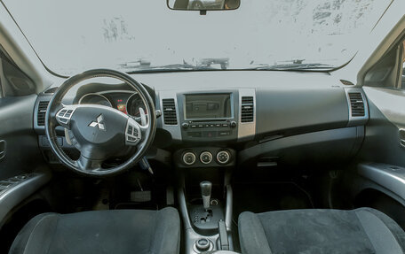 Mitsubishi Outlander III рестайлинг 3, 2008 год, 700 000 рублей, 12 фотография