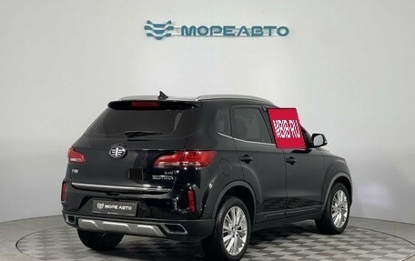 FAW Besturn X40 I, 2021 год, 1 350 000 рублей, 5 фотография